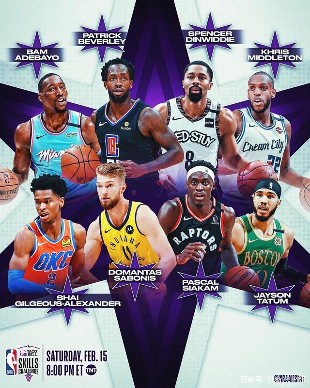 大胜晋级 大胜晋级