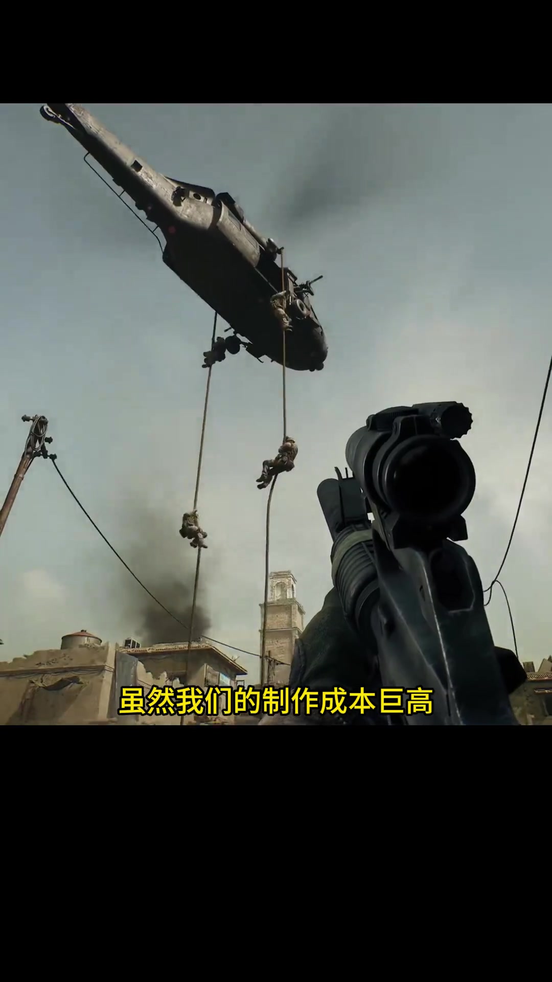 削减高额合 削减高额合