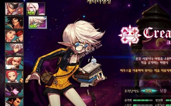 的挑战充满 的挑战充满