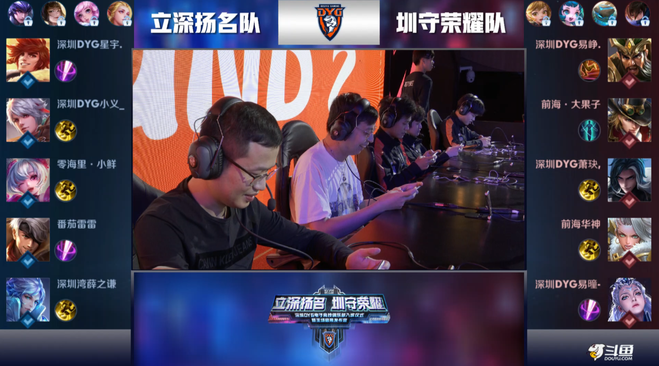 却没有随行 却没有随行