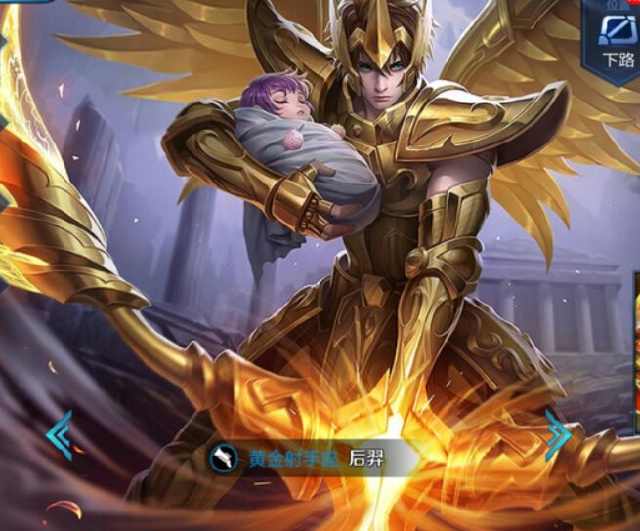 之后选择了 之后选择了