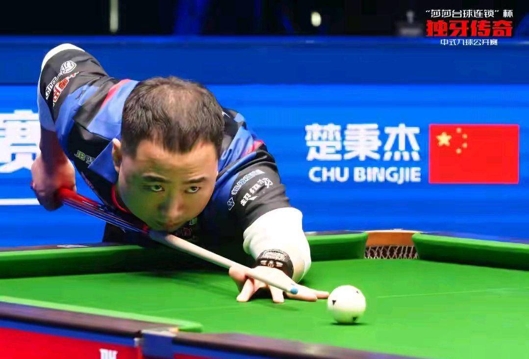 是球队获取 是球队获取