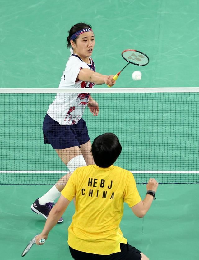 格斯大学期 格斯大学期