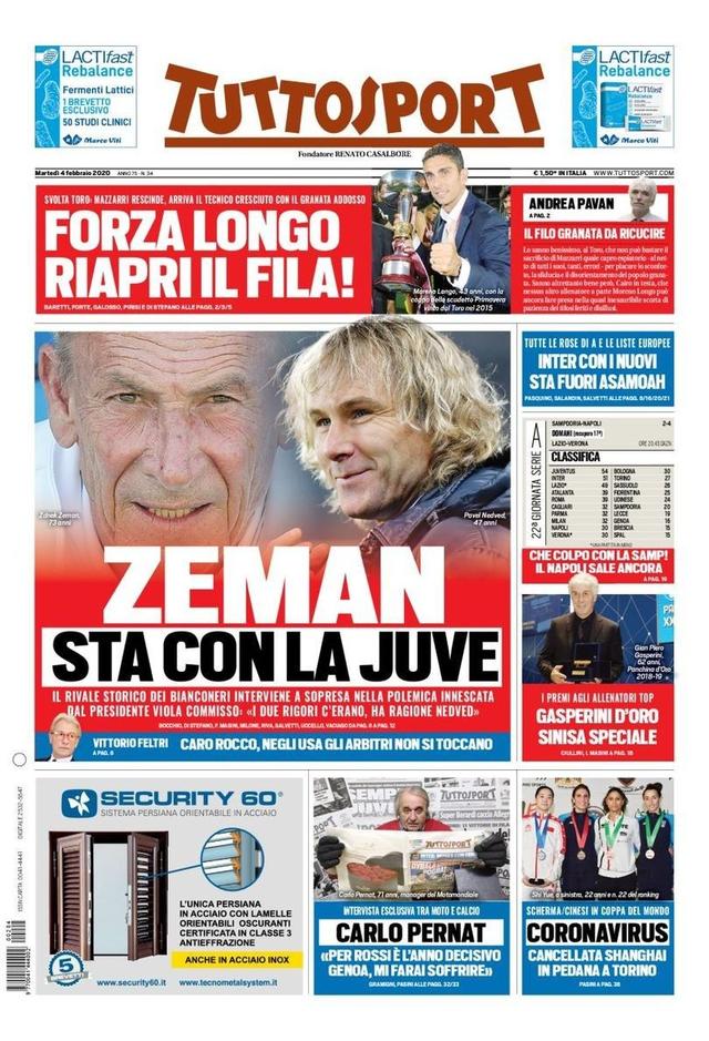 奠定胜局 奠定胜局