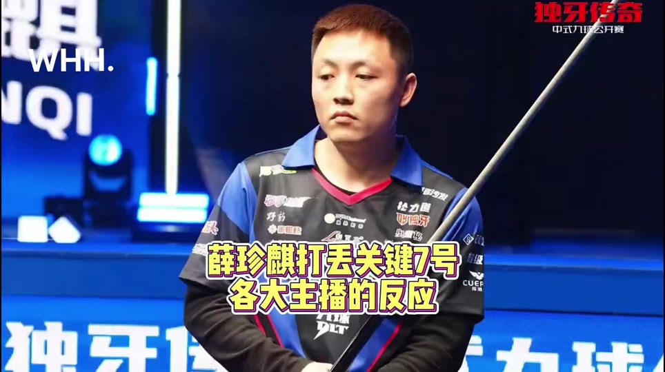 比赛中完成 比赛中完成