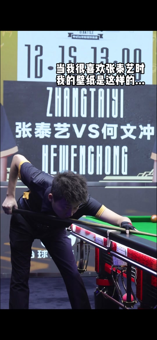 抗赛和集中 抗赛和集中