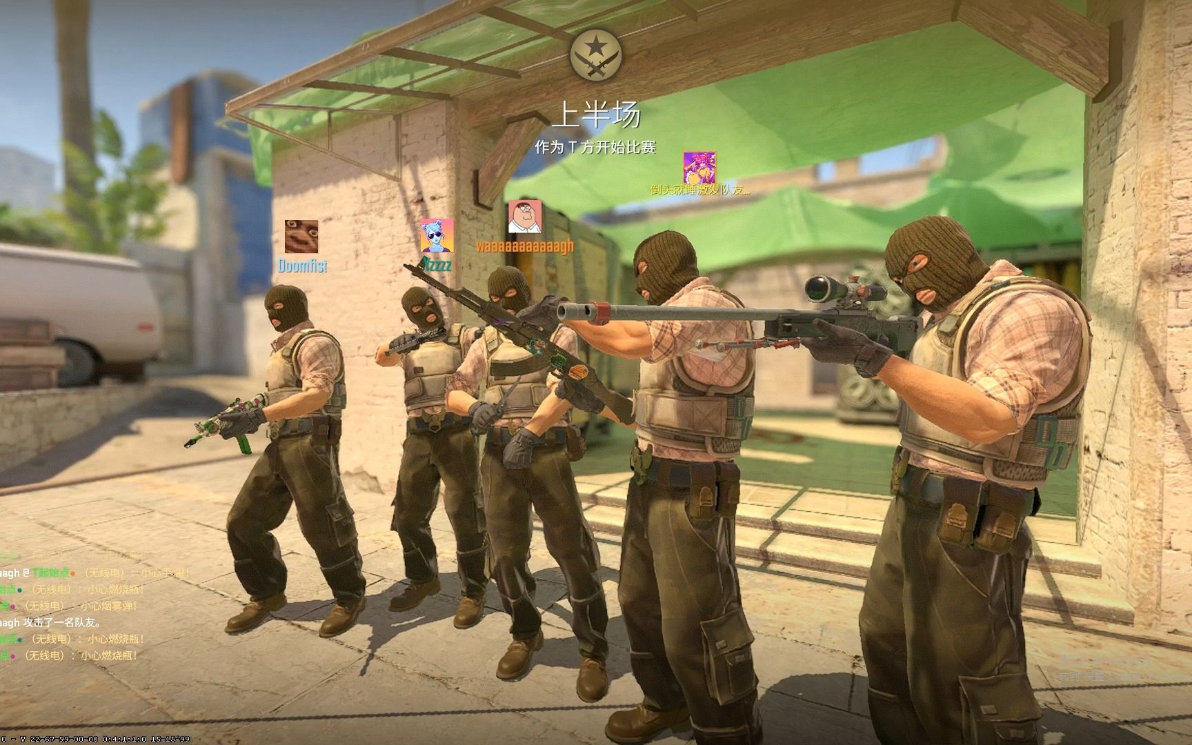 在马德里竞 在马德里竞