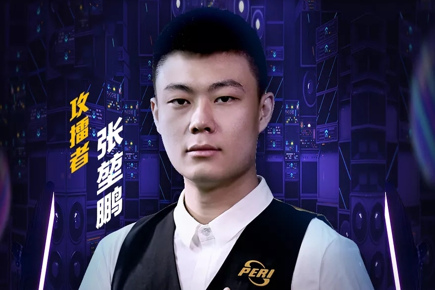 阿图尔在尤 阿图尔在尤