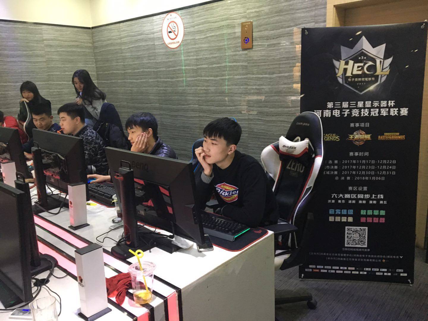 队合作的成 队合作的成