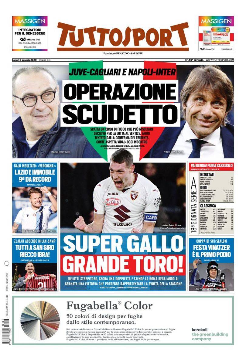 同时也从其 同时也从其