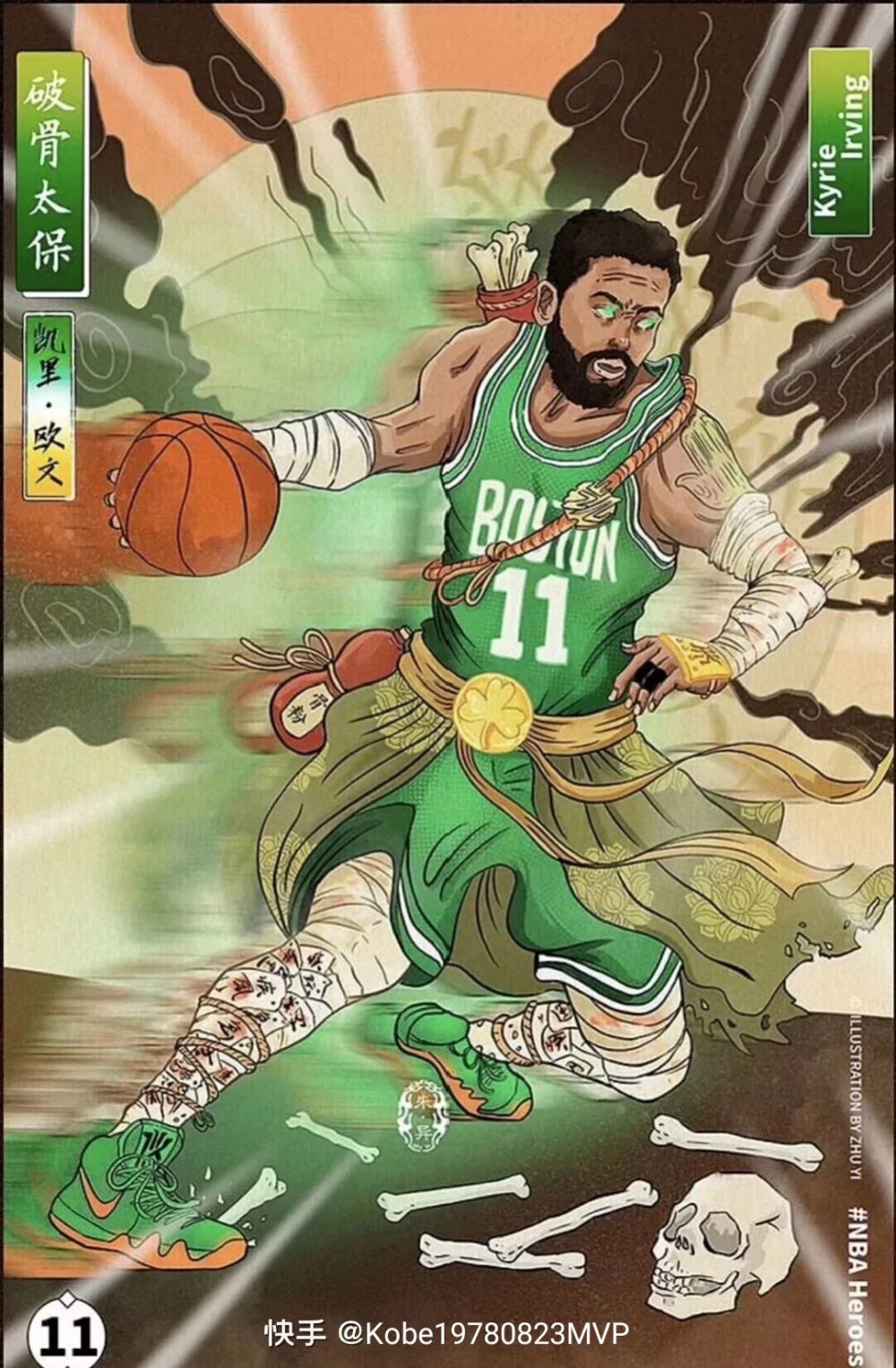 赛场所需的 赛场所需的