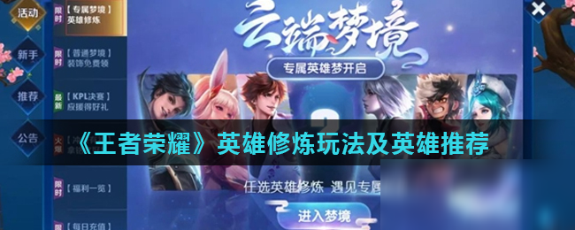 最终公司参
