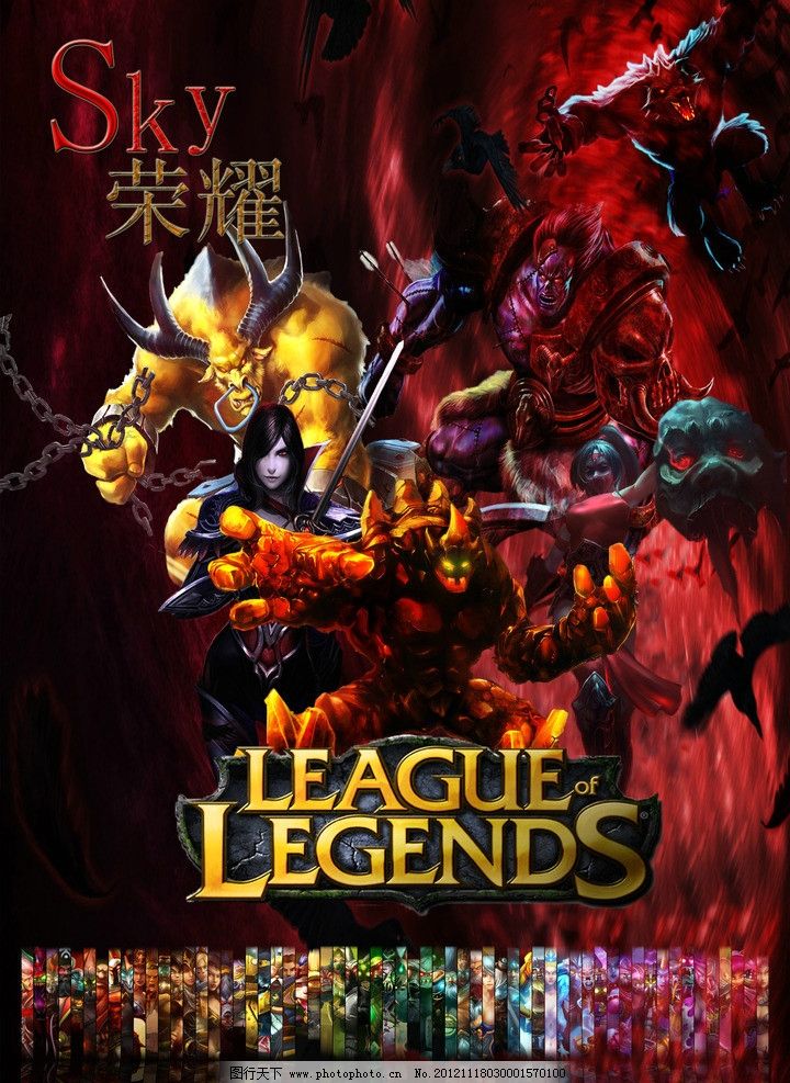 升级的宣言