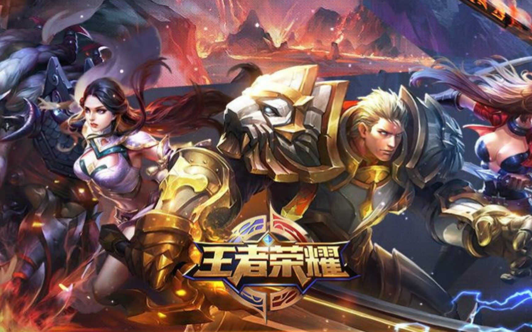庆生攻略