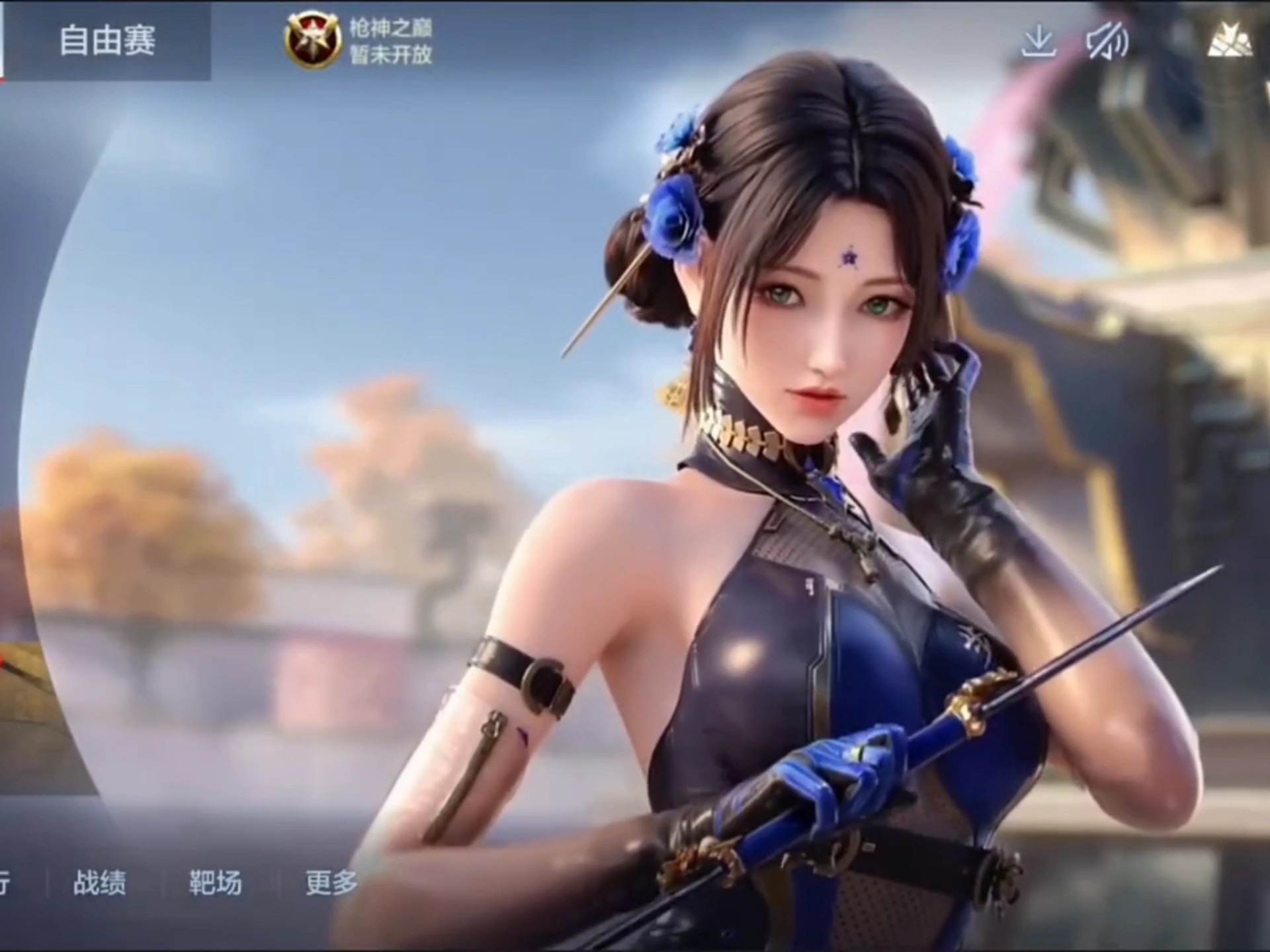 观的烟火气