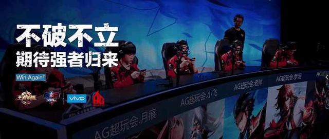 同届对照的