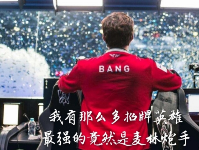 以风著称